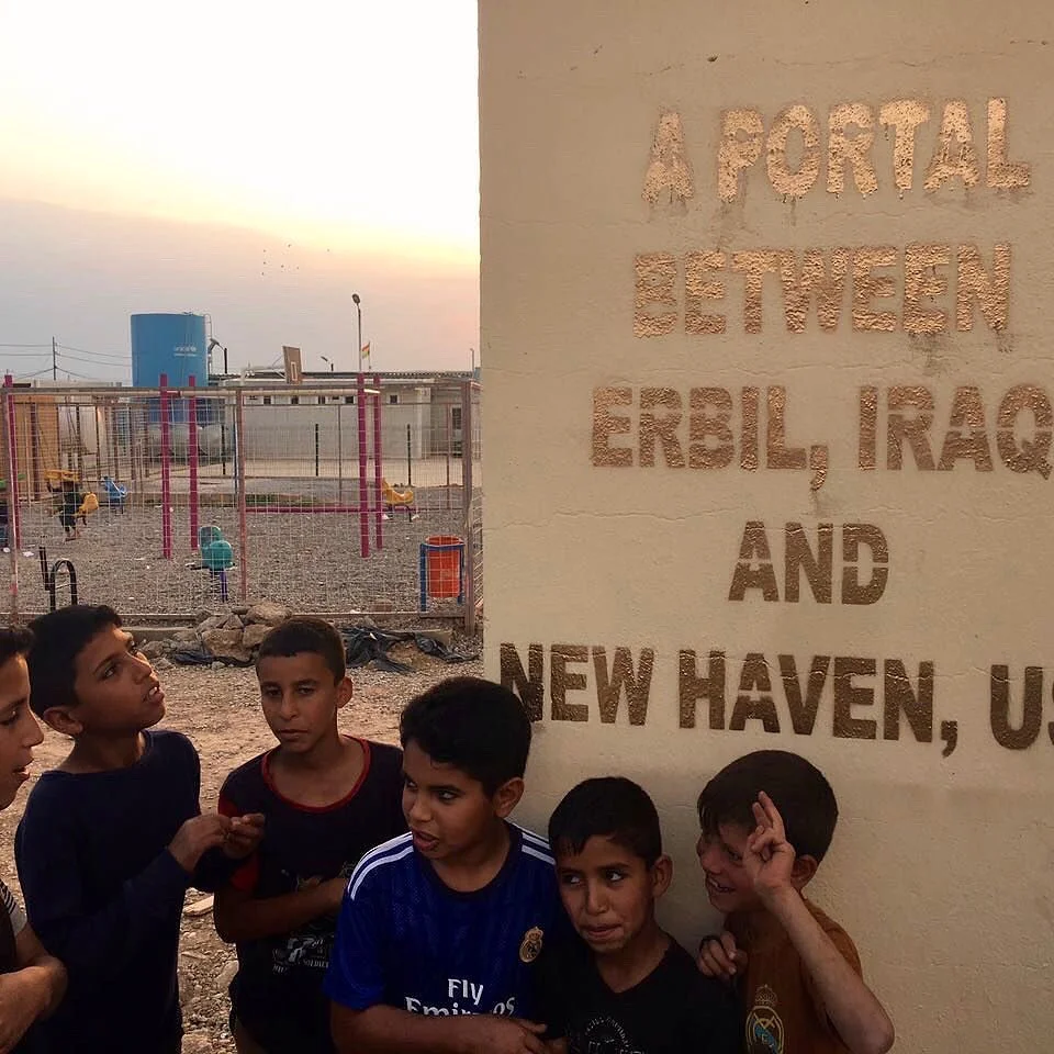 A Portal at the Harsham camp in Erbil, Iraq