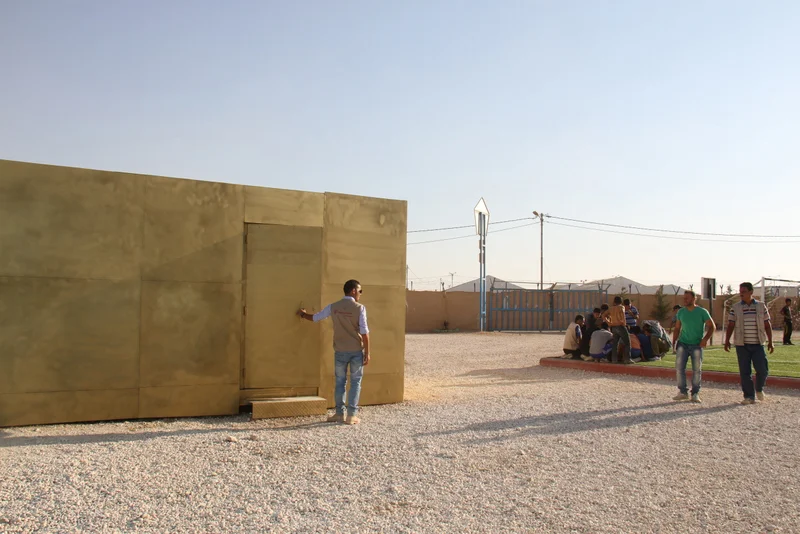 A Portal at the Zaatari refugee camp in Jordan